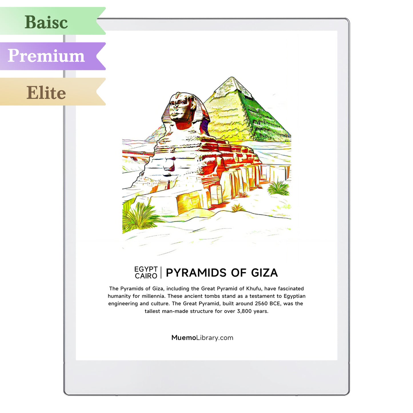 ReMarkable Paper Pro Sleep Screens, Pyramids of Giza, 1 PNG