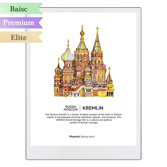 ReMarkable Paper Pro Sleep Screens, Kremlin, 1 PNG