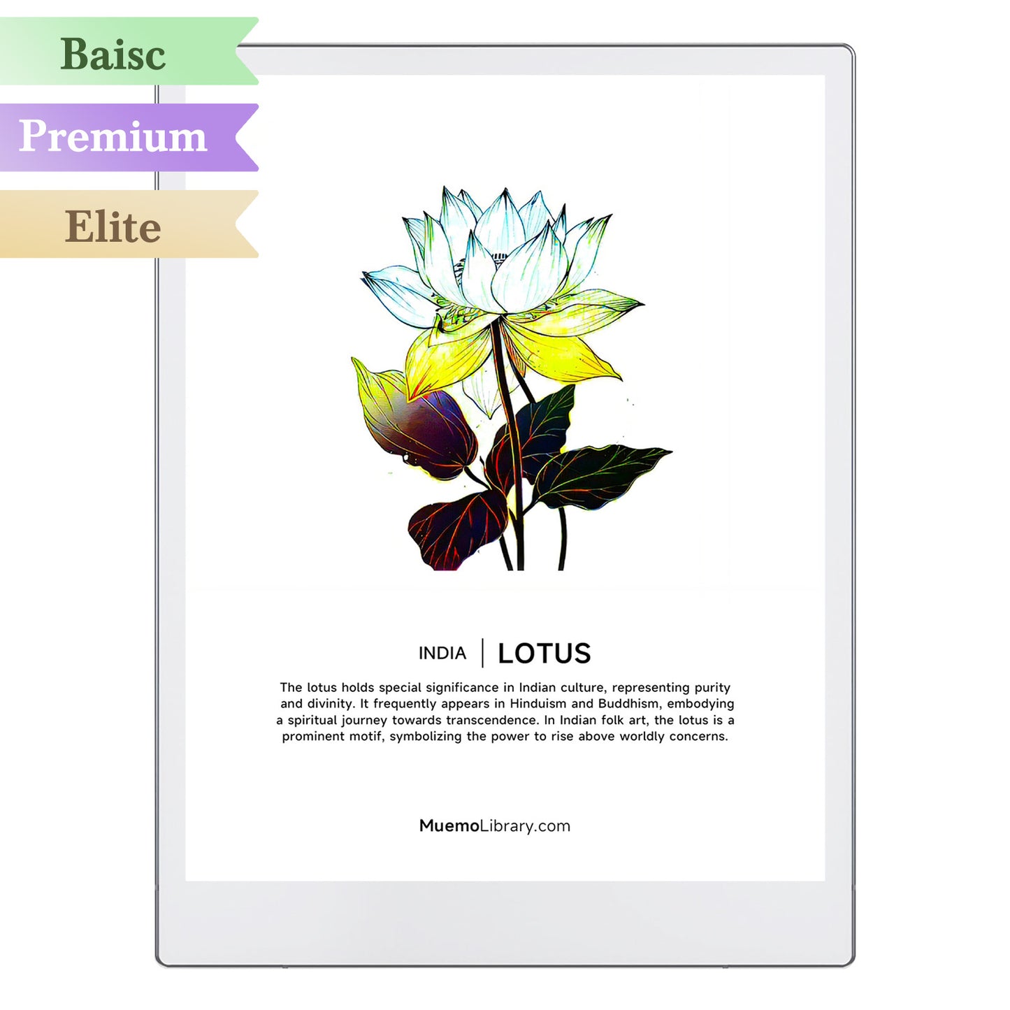 ReMarkable Paper Pro Sleep Screens, Lotus, 1 PNG