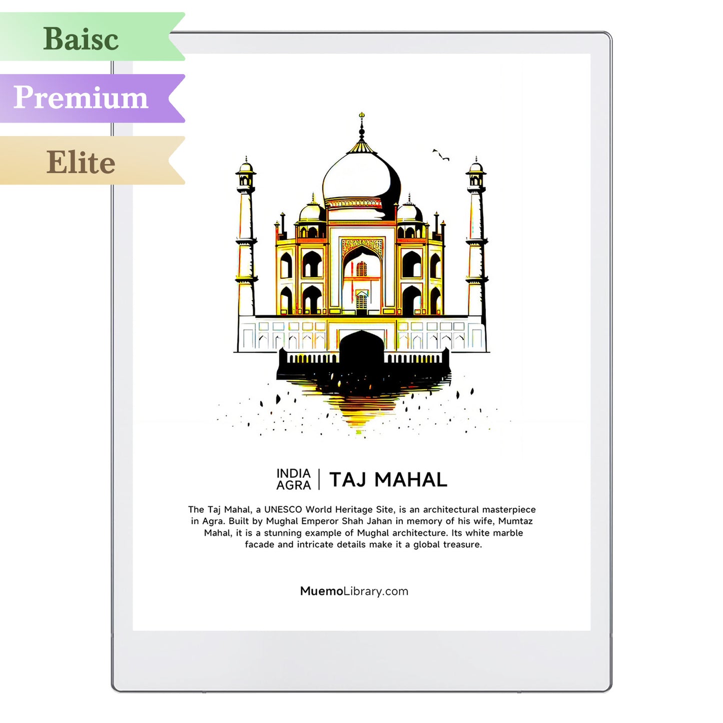 ReMarkable Paper Pro Sleep Screens,Taj Mahal, 1 PNG