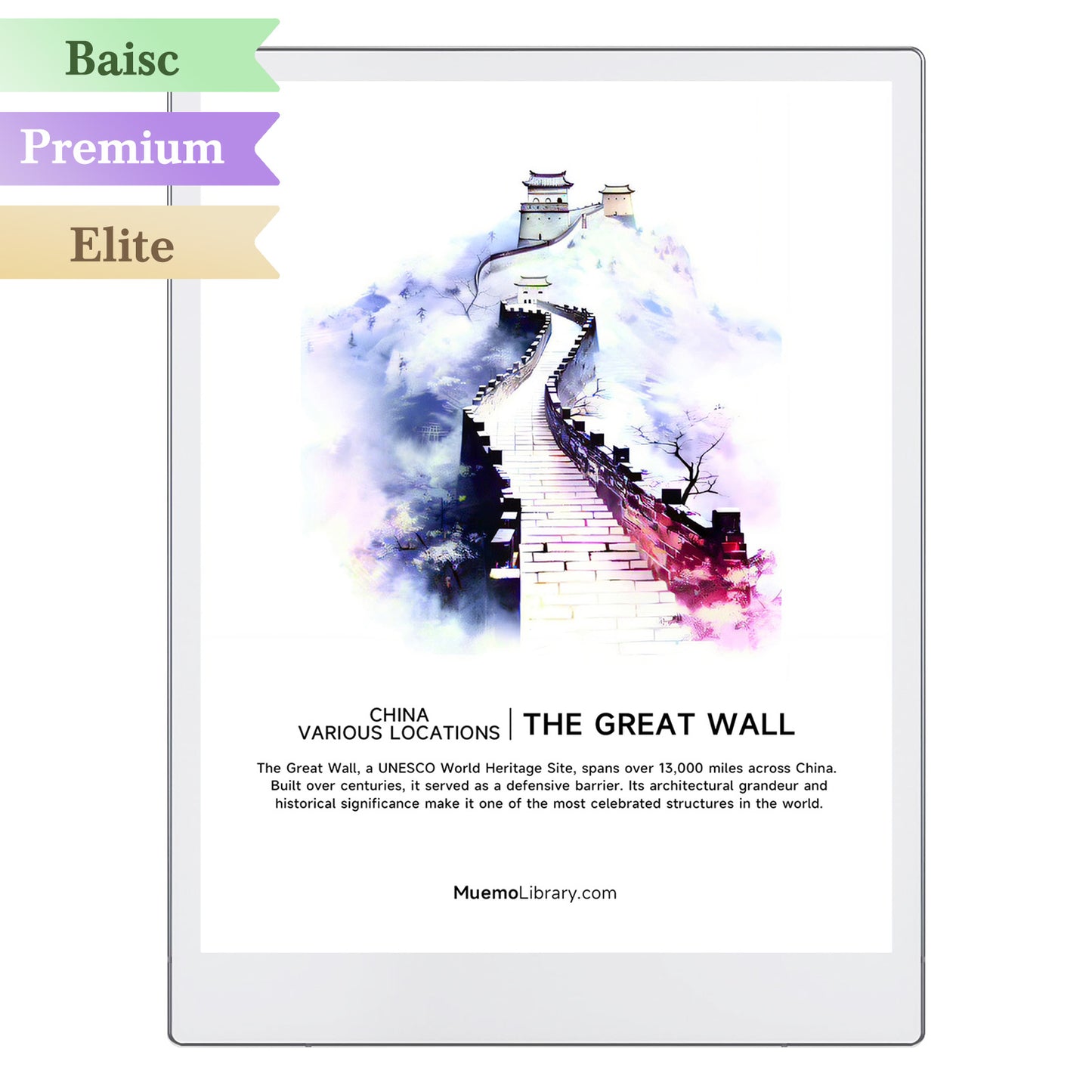 ReMarkable Paper Pro Sleep Screens, The Great Wall, 1 PNG